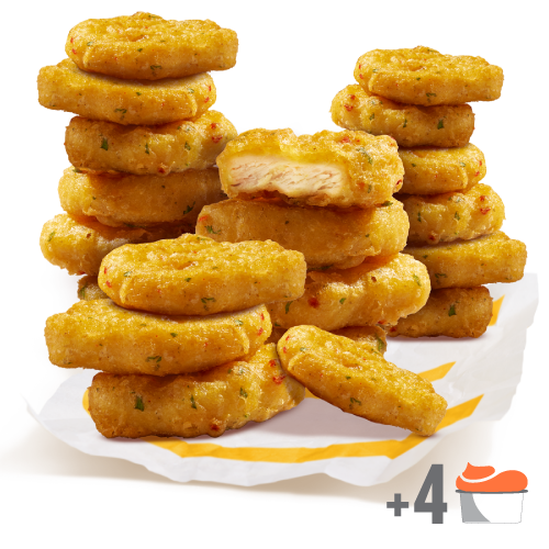 Spicy Chicken McNuggets 20buc
